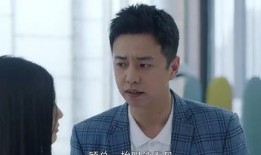 娱乐圈吃瓜爆料王凯